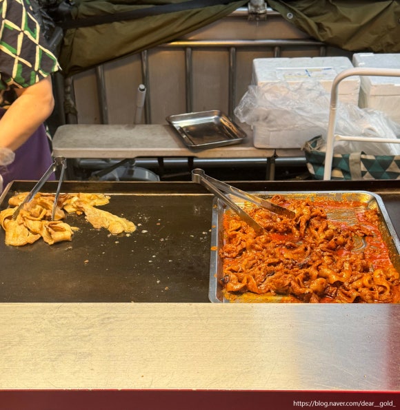 철판꽃삼겹김밥 이미지