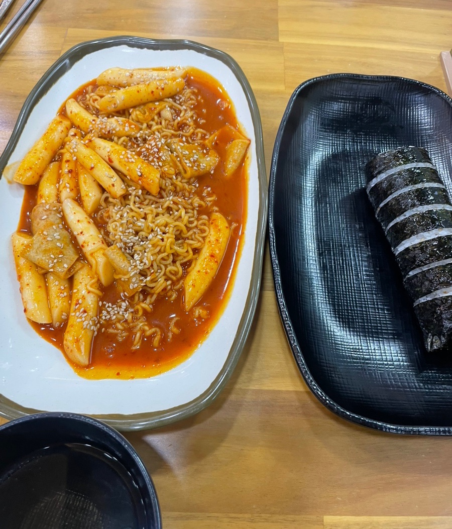 맛드림김밥나라 이미지
