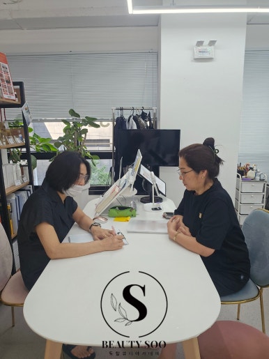 뷰티수연구소 이미지