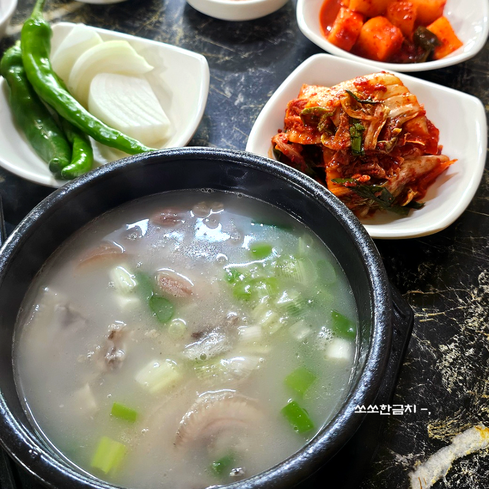 장가네 순대국 이미지