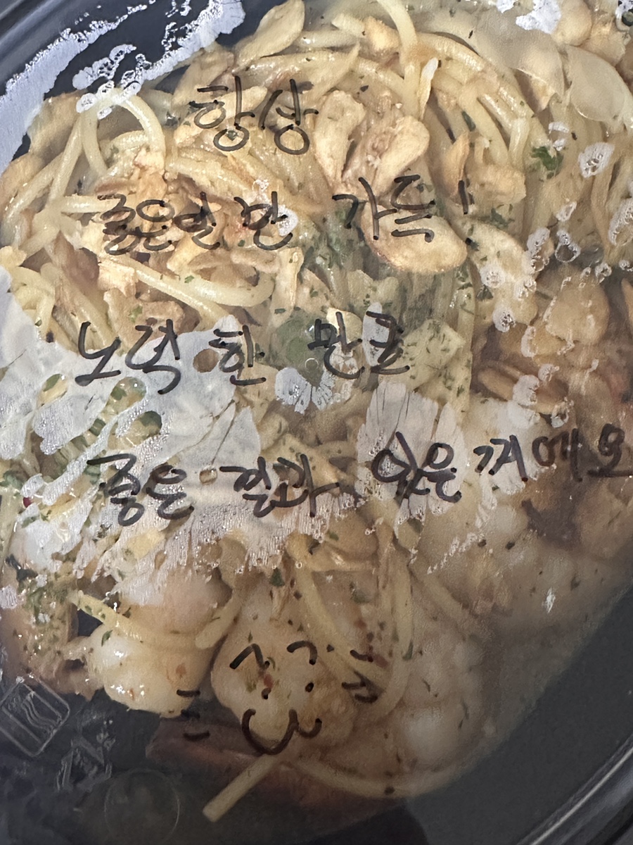 문*렬 이미지