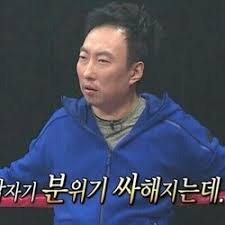 이즈본 이미지
