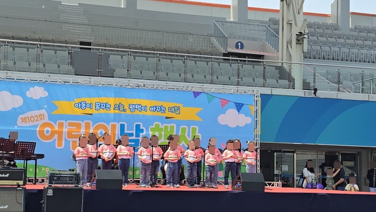 뜨레어린이집 이미지