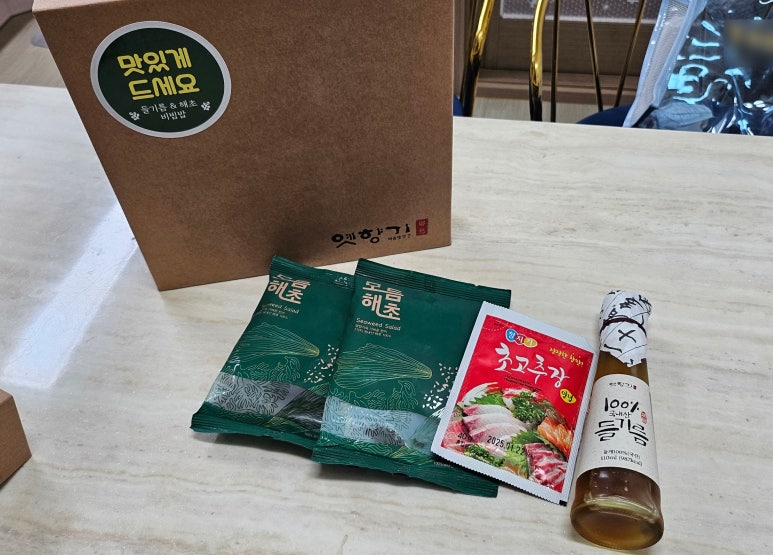 주식회사 한울 이미지