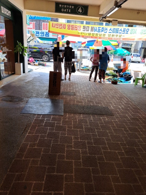 들꽃다정 이미지