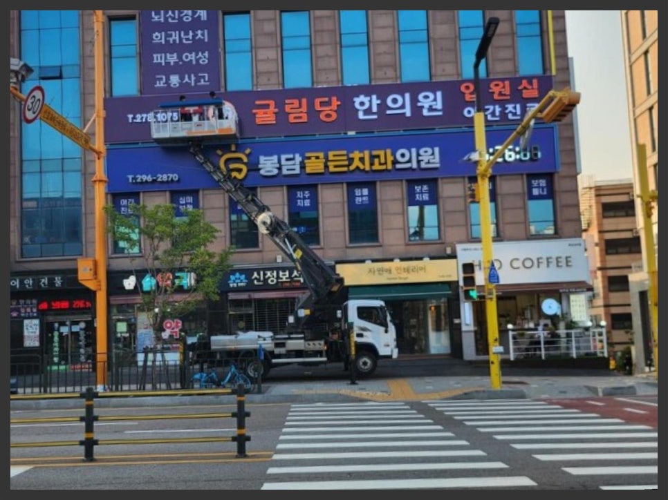 장인광고기획 이미지