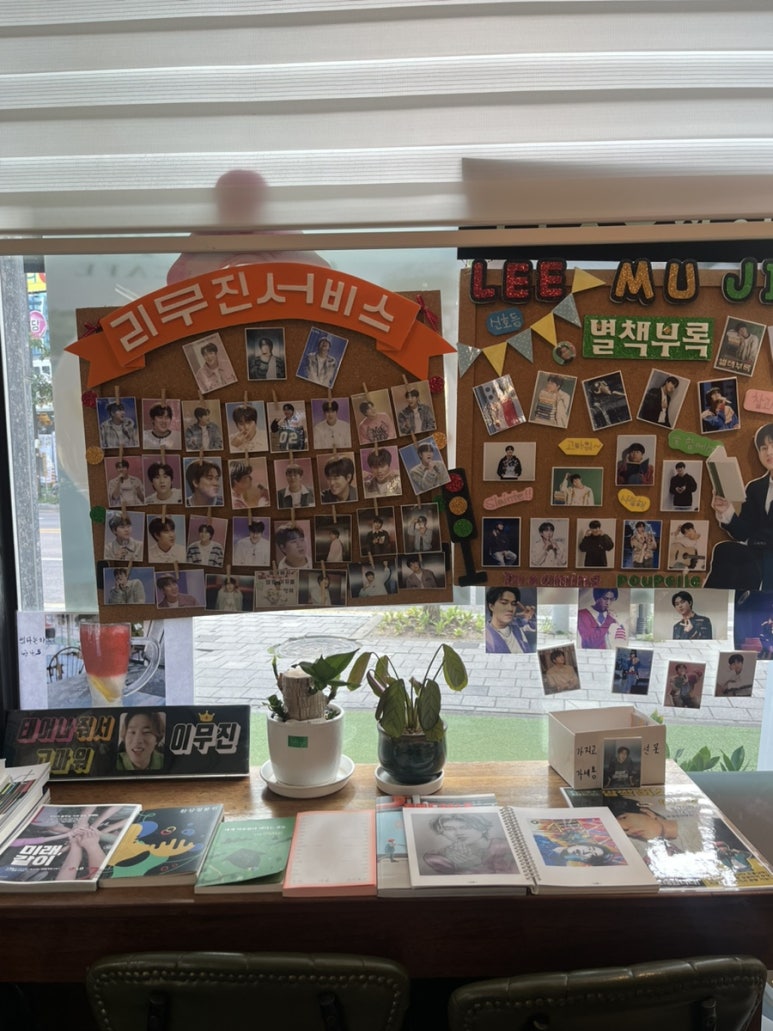 까페제주가보임 이미지