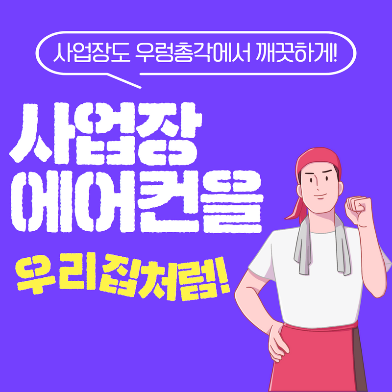 서울튼튼신경외과의원 이미지