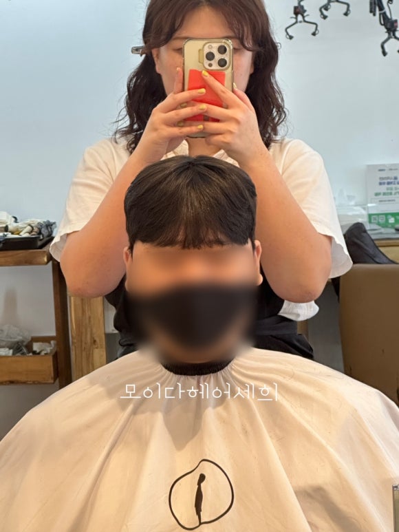 세희헤어 이미지