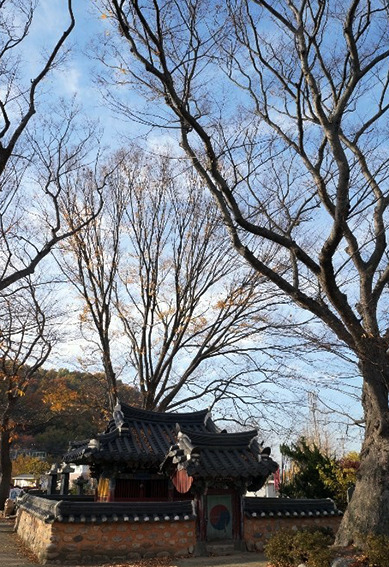 가야장 이미지