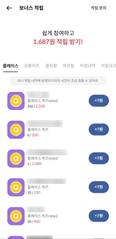우리커피 이미지