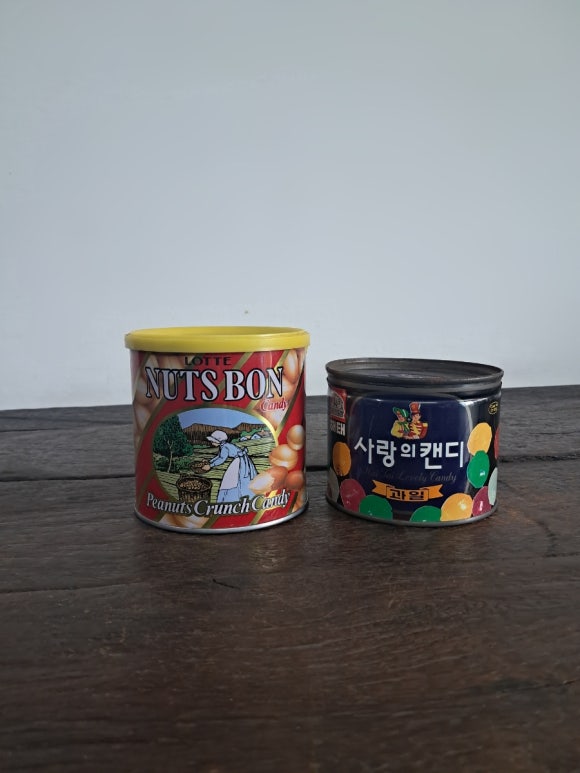 깡통점빵 이미지
