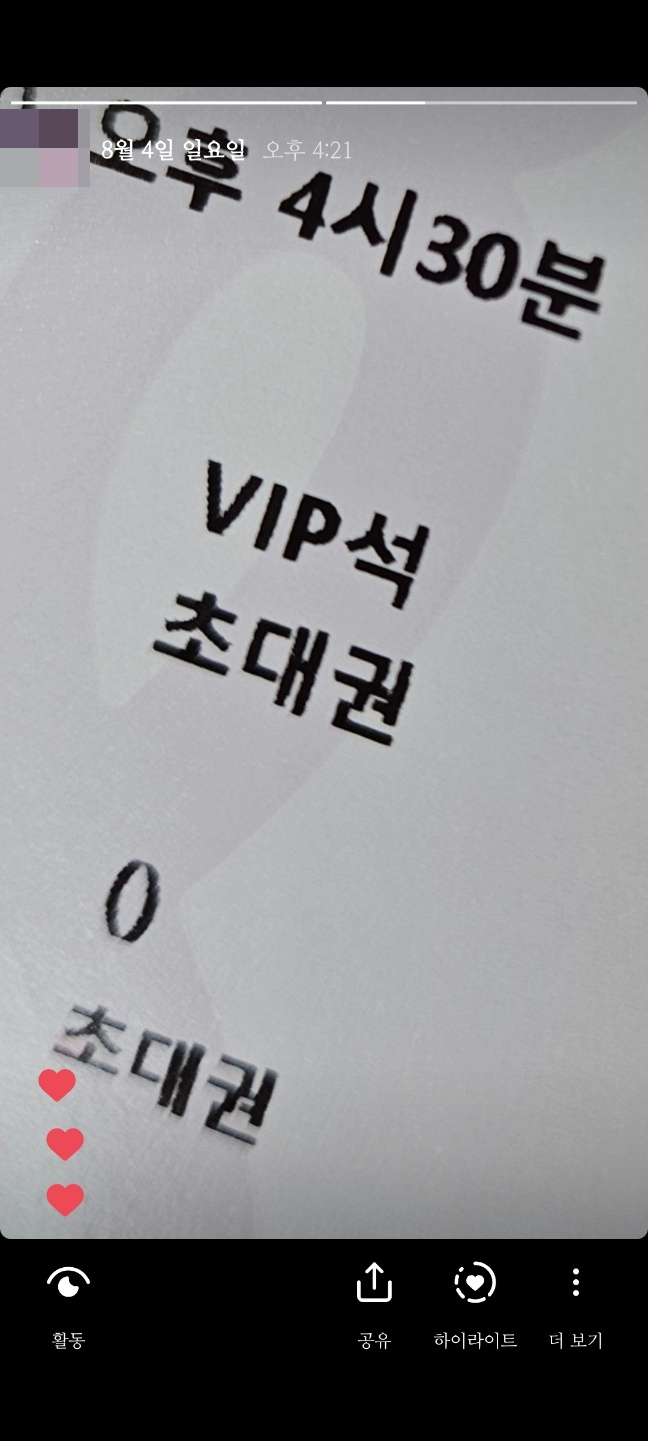 주식회사 단꿈 이미지