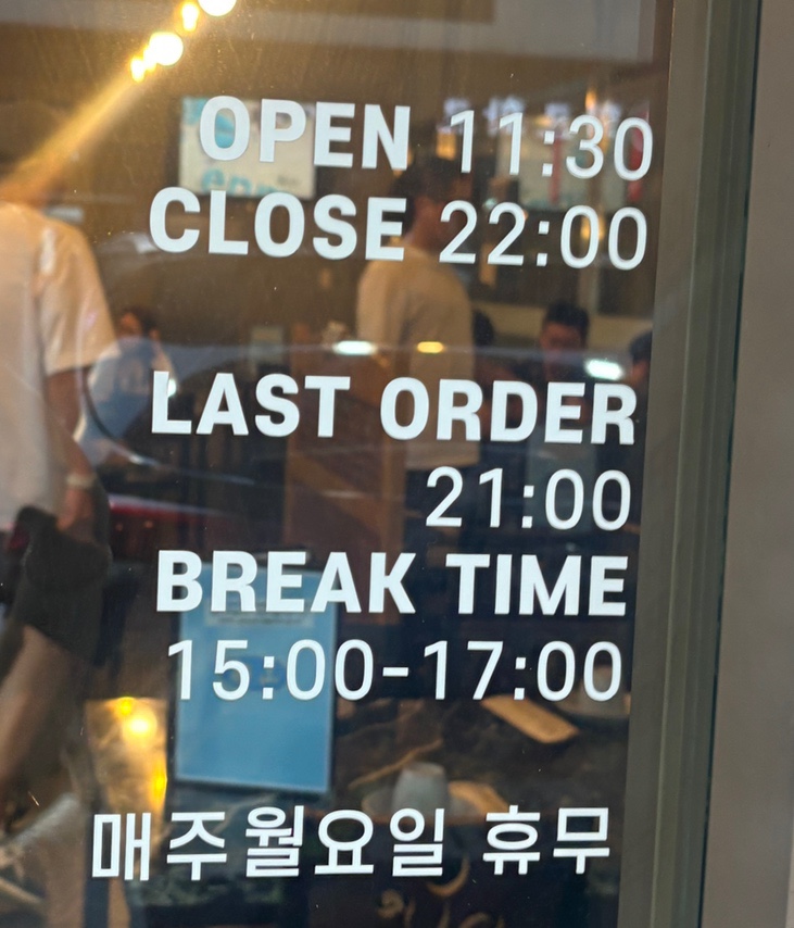 리앙사안 이미지