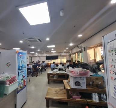 꼭지초장 이미지