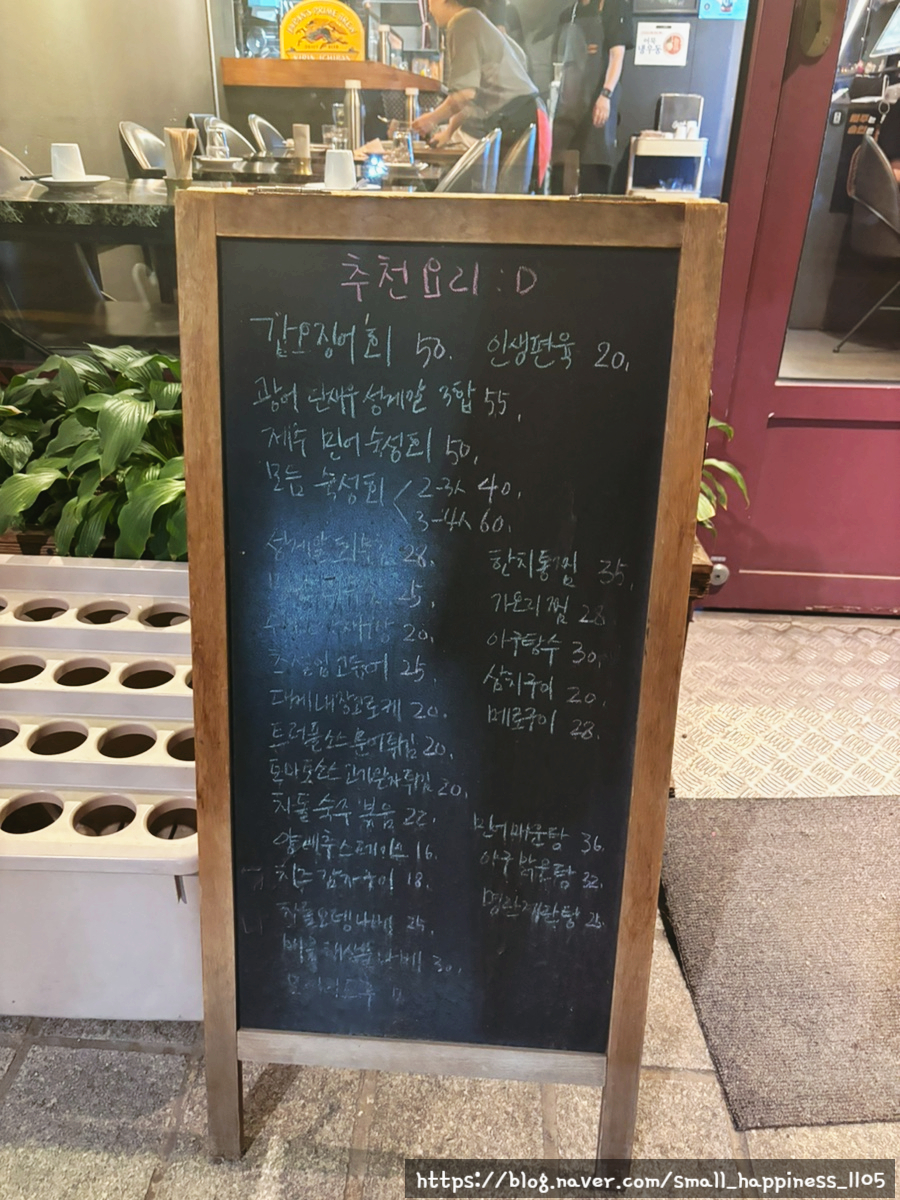 키친바락 이미지