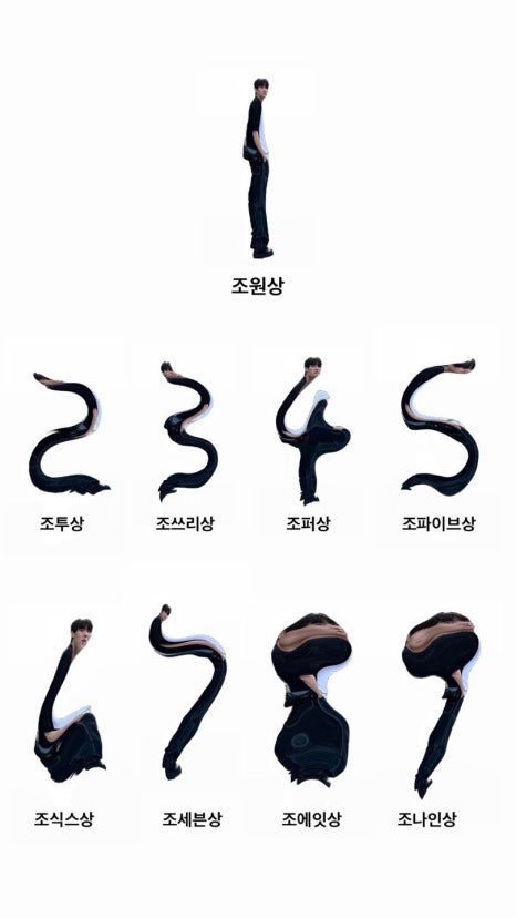 콰이어트라이트 이미지