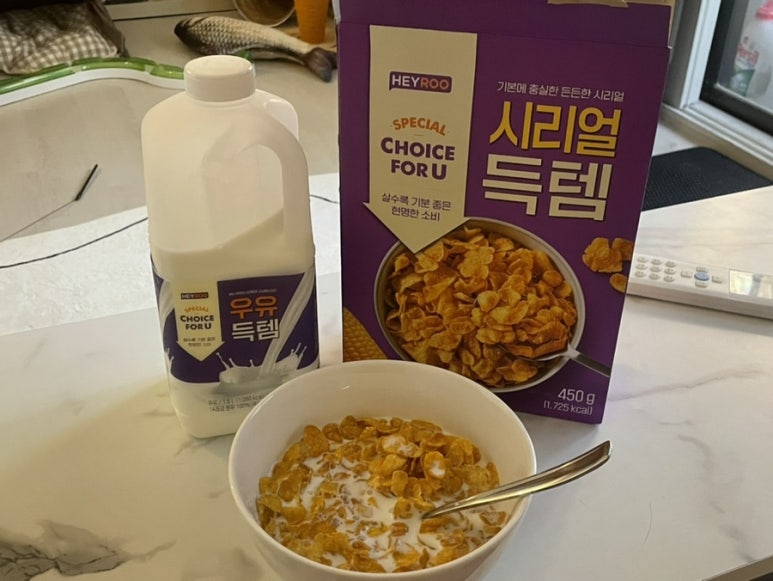 수색꽈배기 이미지
