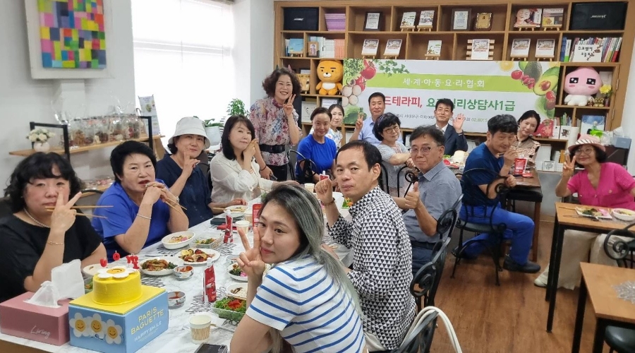93푸드 이미지