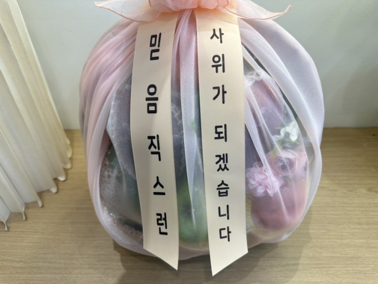 떼구르 이미지