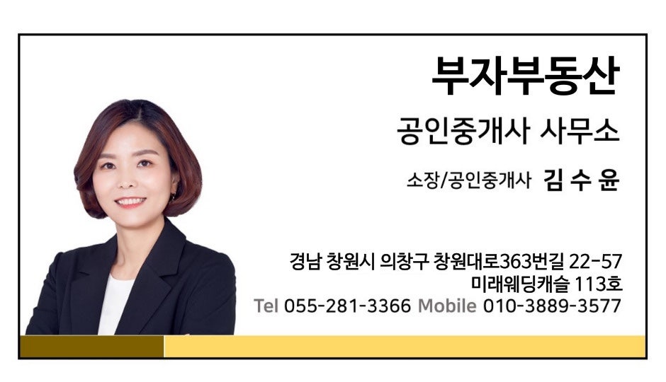 전라도엄마밥상 이미지