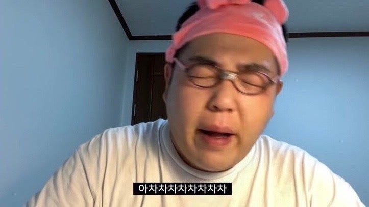 차차스토어 이미지