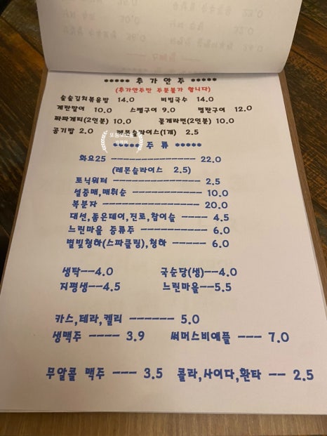영풍상회 이미지
