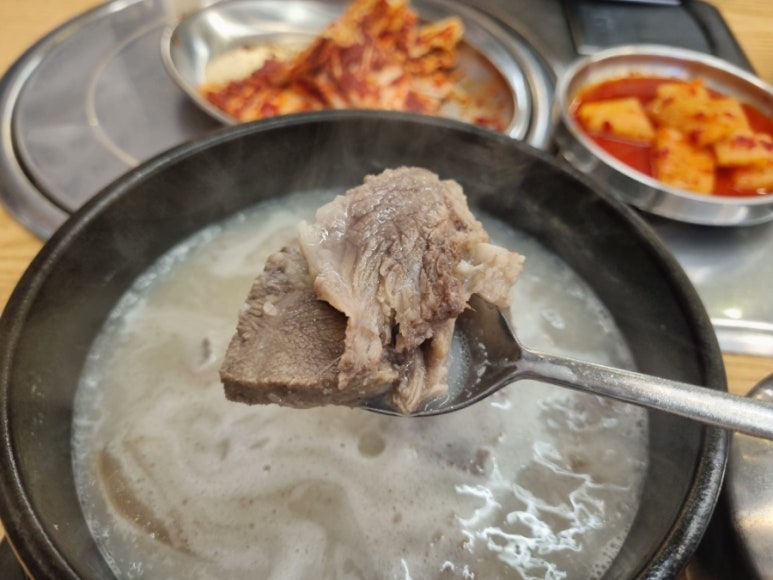 일오곰탕 이미지