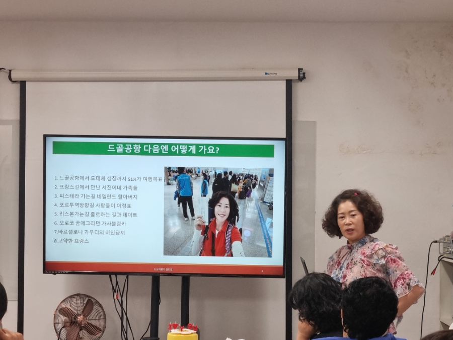 93푸드 이미지