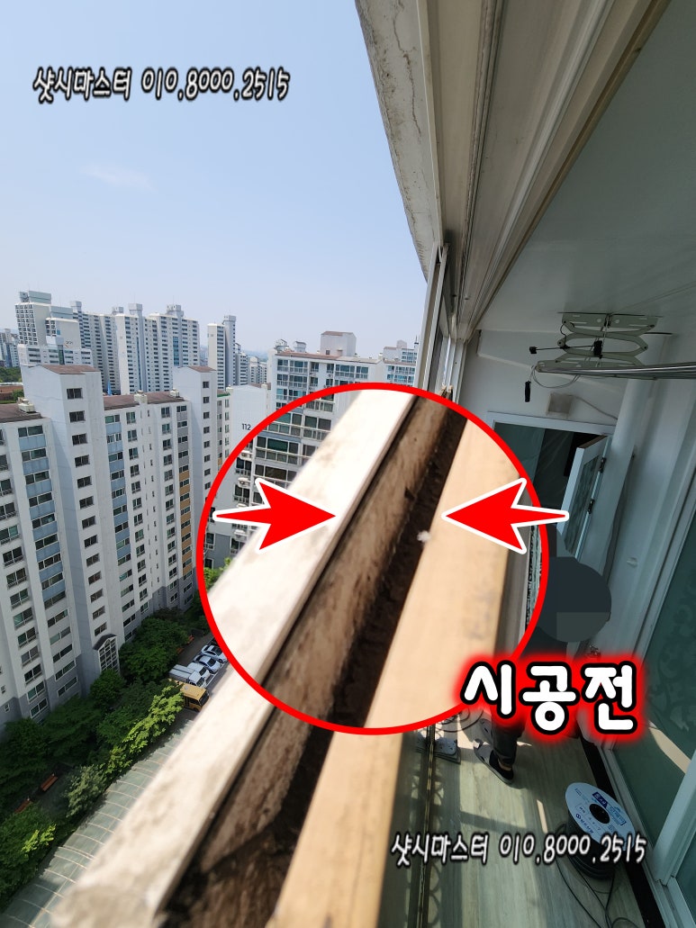 휴먼빌헤어 이미지