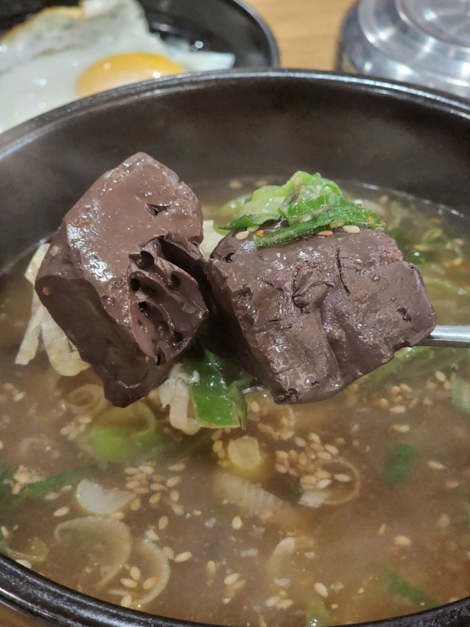 심리국밥 이미지