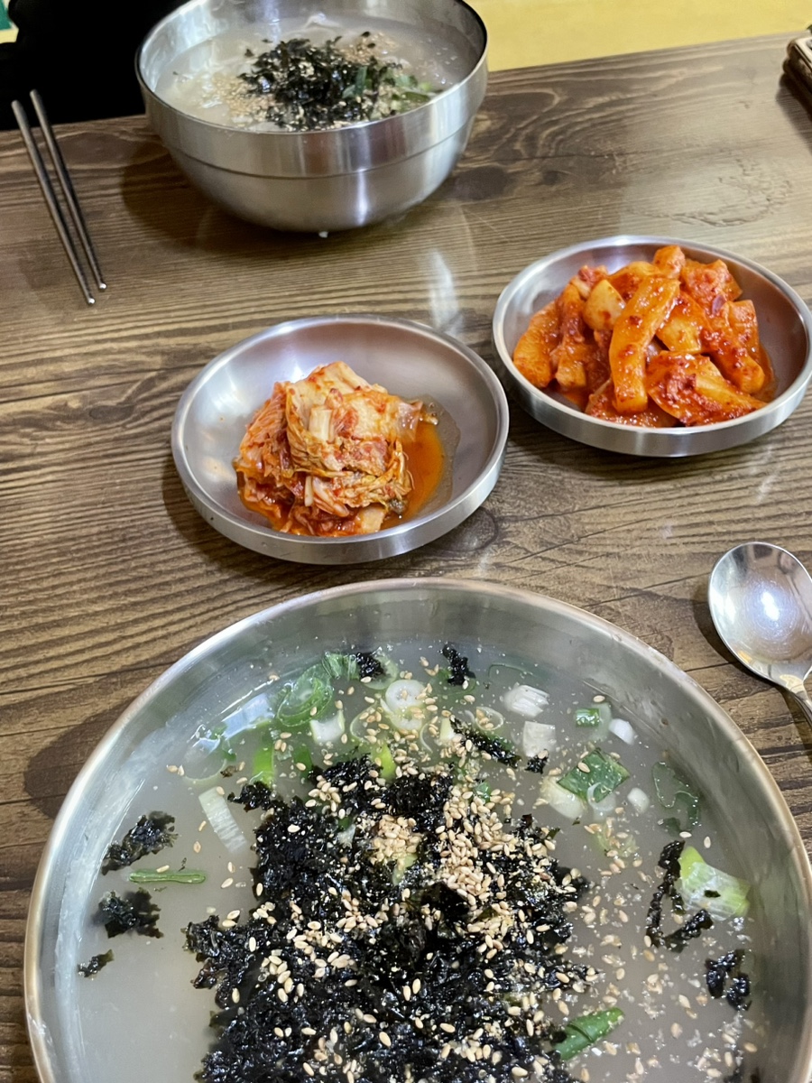 본점강릉감자옹심 이미지