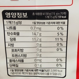 주이레유통 이미지