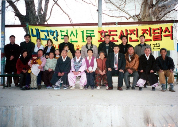 신신떡방앗간 이미지