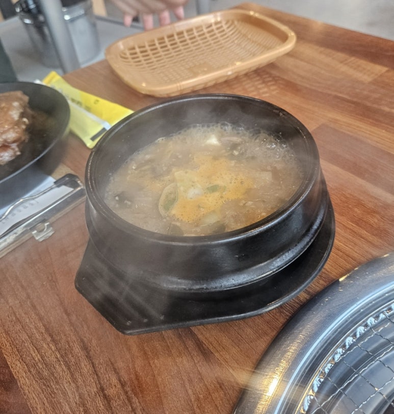 소사동갈비 이미지