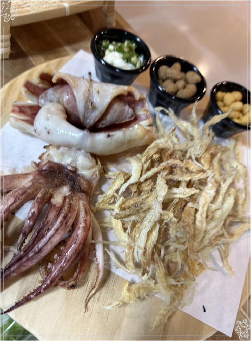 인생건어물맥주 이미지