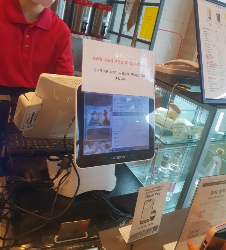 공차고척 이미지