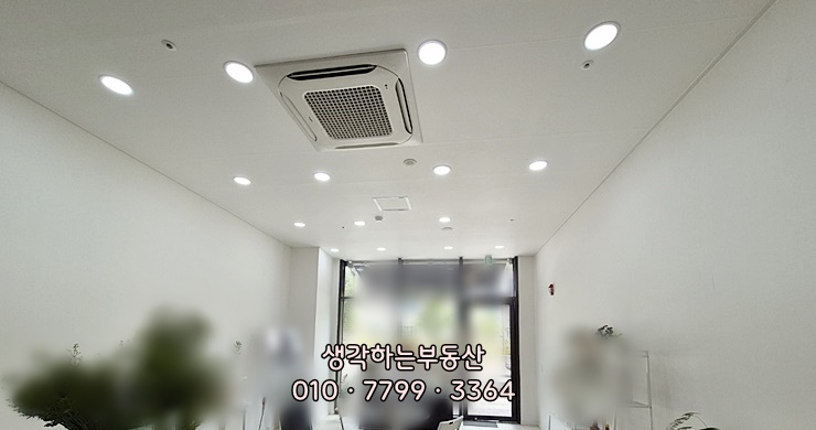 한마음공방 이미지