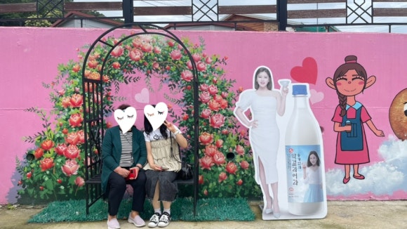 카페꽈배기어라 이미지