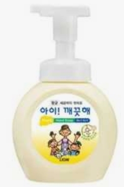 자동차 세차장 이미지
