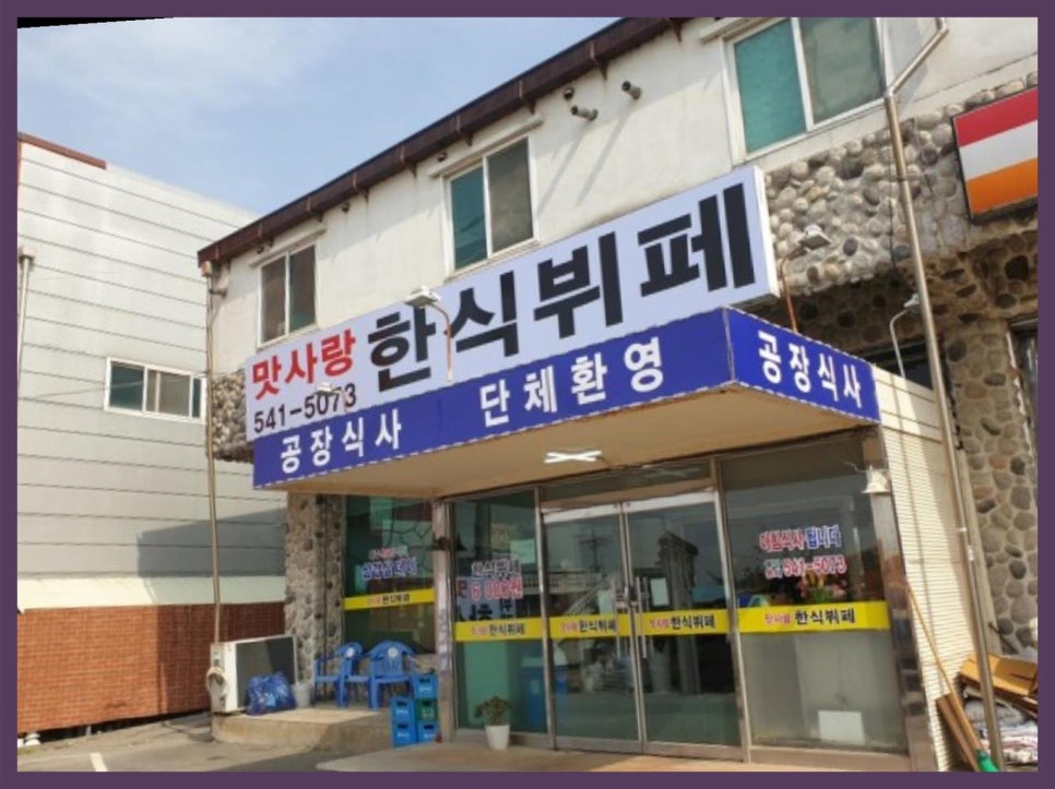 장인광고기획 이미지