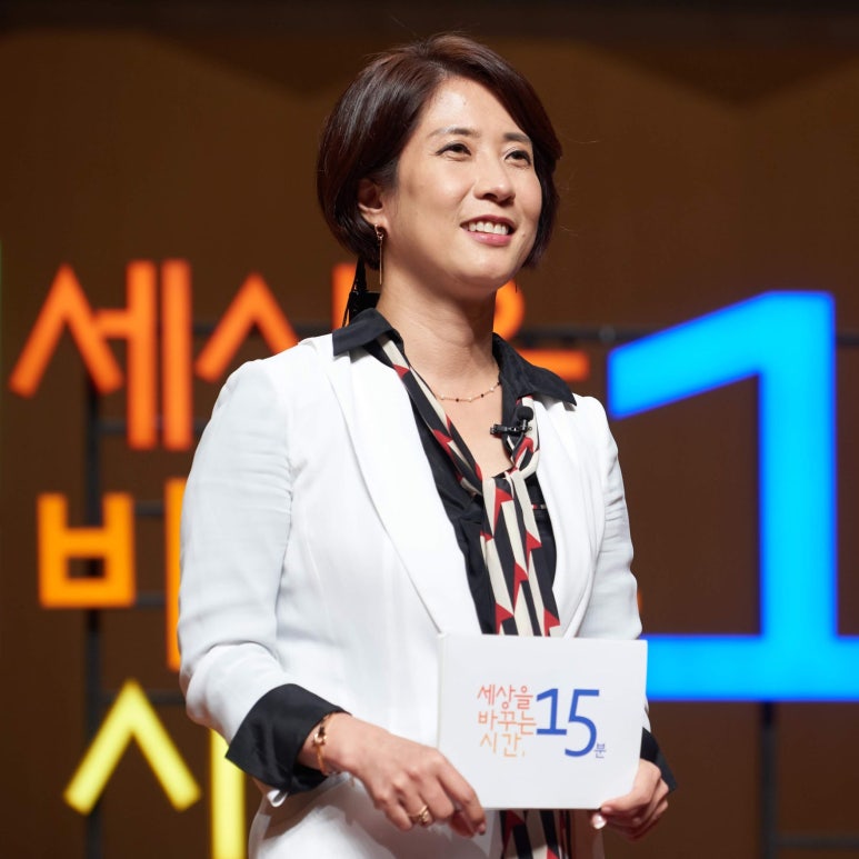 관계중심교육연구소 이미지
