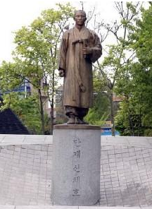 신문화서적 이미지