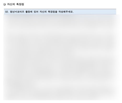 인차이나 이미지