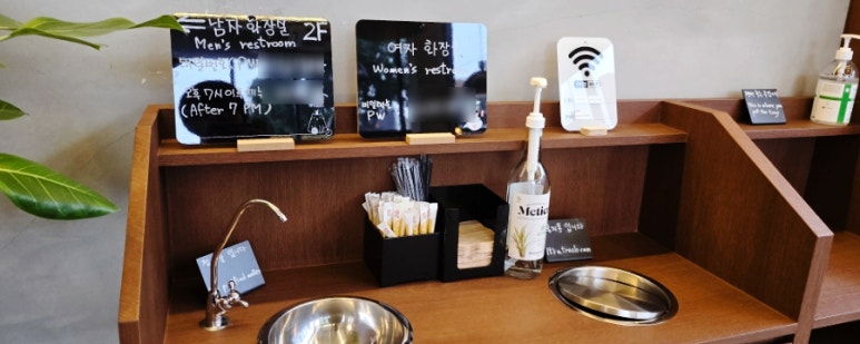 메모리아인테리어 이미지