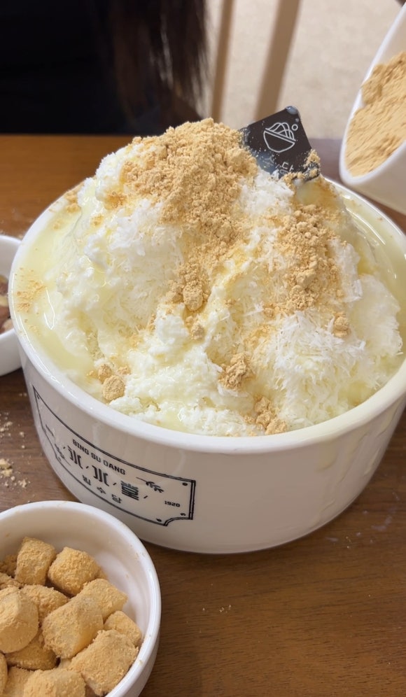 빙수당 울산북구점 이미지