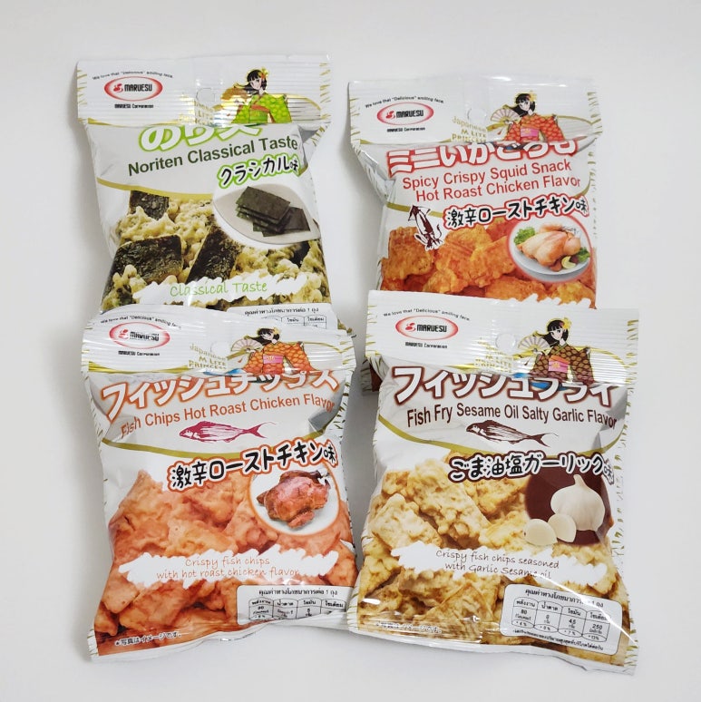 칩마루 이미지