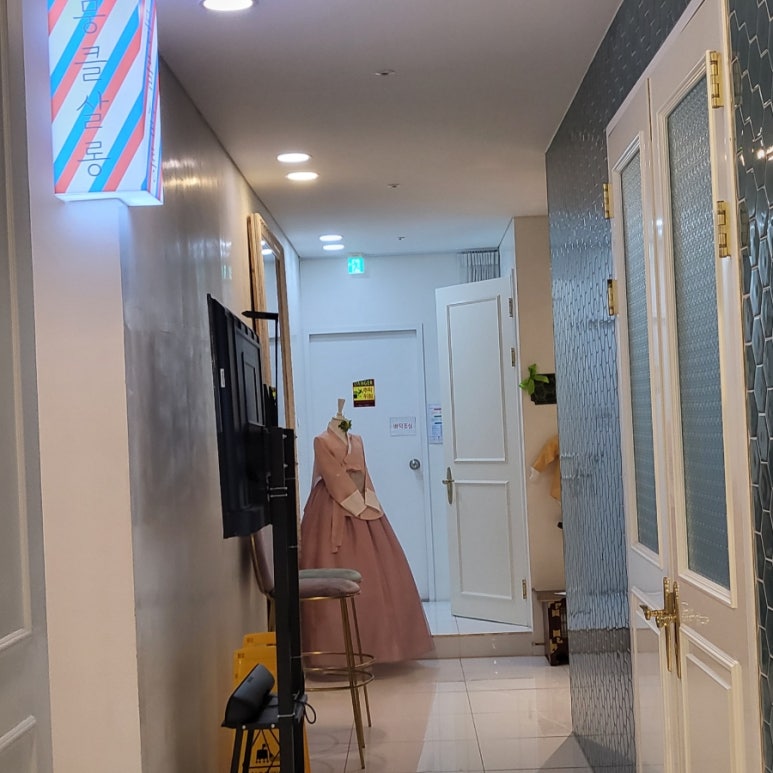 파티하우스뭉클 이미지