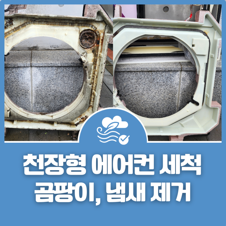 웨이화성동탄 이미지