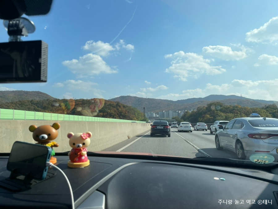 더불어사는터 이미지